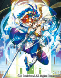 Rule 34 | 1boy, armor, armored boots, blonde hair, blue eyes, boots, braid, cardfight!! vanguard, cloud, company name, faulds, feathers, fingerless gloves, gloves, greaves, hat, headband, knight of pulsation starius, male focus, midriff, multicolored hair, navel, official art, open mouth, red hair, shield, sword, teeth, two-tone hair, weapon