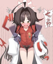 Rule 34 | 1girl, ^^^, ahoge, black hair, black horns, black shorts, blue archive, blush, breasts, coat, collared shirt, demon horns, fang, halo, horns, kasumi (blue archive), lab coat, long hair, open mouth, red halo, red shirt, sensei (blue archive), shirt, shirt tucked in, shorts, simple background, small breasts, solo focus, speech bubble, stonewill, surprised, tail, translation request, white coat, yellow eyes