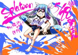 Rule 34 | 10s, 1girl, :d, barefoot, blue hair, breasts, character name, copyright name, dated, feet, i-19 (kancolle), kantai collection, long hair, looking at viewer, medium breasts, nintendo, open mouth, paint, purple eyes, school uniform, smile, solo, splatoon (series), splatoon 1, tentacle hair, toes, torpedo, yuzu momo