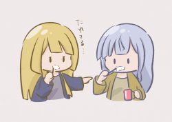 Rule 34 | 2girls, assault lily, blonde hair, blue shirt, blunt bangs, brushing teeth, chibi, commentary, covered mouth, cropped torso, cup, grey background, grey hair, hair down, hands up, highres, holding, holding cup, holding toothbrush, kabayaki (kabayaki eel), kon kanaho, long sleeves, looking at another, looking at viewer, miyagawa takane, multiple girls, open clothes, open shirt, outstretched arm, pointing, pointing at another, shirt, simple background, solid oval eyes, symbol-only commentary, toothbrush, toothbrush in mouth, toothpaste, translated, upper body, yellow shirt