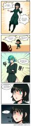 Rule 34 | 1girl, 5koma, absurdres, aged down, aged up, alternate breast size, black hair, breasts, comic, dress, fubuki (one-punch man), green eyes, highres, korean text, large breasts, one-punch man, ruliweb (website), second-party source, short hair, small breasts, solo, tatsumaki, tears