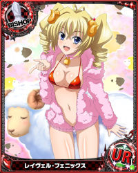 Rule 34 | 10s, 1girl, bikini, bishop (chess), blonde hair, blue eyes, breasts, card (medium), character name, chess piece, cleavage, hair ornament, high school dxd, horns, looking at viewer, medium breasts, navel, official art, open mouth, orange bikini, ravel phenex, sheep, sheep horns, sideboob, solo, swimsuit, trading card, twintails, underboob, unzipped