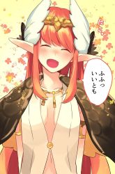 Rule 34 | 1girl, :d, blush, breasts, circe (fate), circlet, commentary request, embarrassed, fate/grand order, fate (series), head wings, highres, jewelry, long pointy ears, necklace, nyokichi (nyokitto!), open mouth, pointy ears, robe, small breasts, smile, solo, translation request, upper body, wings