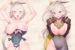 Rule 34 | 1girl, armor, armpits, arms up, asymmetrical clothes, bad id, bad twitter id, blush, bodysuit, breasts, breasts out, collarbone, covered navel, fate/grand order, fate (series), gauntlets, green hair, grey bodysuit, grey leotard, grey thighhighs, hair between eyes, hair ornament, hairpin, high collar, highleg, highleg leotard, huyan zhuo (fate), huyan zhuo (second ascension) (fate), kunabishi, large breasts, leotard, long hair, looking at viewer, multicolored hair, multiple views, nipples, open mouth, pauldrons, purple eyes, shoulder armor, single pantsleg, single thighhigh, streaked hair, thighhighs, thighs, very long hair, white hair