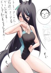 Rule 34 | 1girl, absurdres, ahoge, animal ears, doodle sensei (blue archive), black hair, black one-piece swimsuit, blue archive, blue sky, cloud, commentary request, competition swimsuit, cosplay, covered navel, cross hair ornament, day, ear piercing, hair between eyes, hair ornament, highres, horse ears, horse girl, horse tail, long bangs, long hair, looking at viewer, manhattan cafe (umamusume), mesotto, multicolored clothes, multicolored swimsuit, ogura yui, one-piece swimsuit, outdoors, pale skin, piercing, sensei (blue archive), shiroko (blue archive), shiroko (blue archive) (cosplay), shiroko (swimsuit) (blue archive), sitting, sky, solo, swimsuit, tail, translation request, umamusume, voice actor connection, water, white hair, yellow eyes
