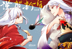Rule 34 | 2018, 2boys, animal ears, artist name, asazuki norito, bead necklace, beads, brothers, crescent, dog ears, facial mark, fang, forehead mark, grin, hagoita, hanetsuki, inuyasha, inuyasha (character), japanese clothes, jewelry, kimono, long hair, male focus, multiple boys, necklace, new year, paddle, pointy ears, prayer beads, sesshoumaru, siblings, signature, smile, translation request, white hair, wide sleeves, yellow eyes