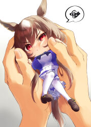 Rule 34 | 1girl, 1other, animal ears, blush, bow, bowtie, breasts, brown footwear, brown hair, closed mouth, hair between eyes, highres, horse ears, horse girl, horse tail, kitsune yuki, large breasts, loafers, long hair, looking at viewer, mini person, minigirl, multicolored hair, purple shirt, red eyes, school uniform, shirt, shoes, sirius symboli (umamusume), skirt, spoken squiggle, squiggle, streaked hair, summer uniform, tail, thighhighs, tracen school uniform, umamusume, v-shaped eyebrows, white hair, white skirt, white thighhighs