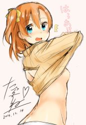 Rule 34 | 10s, 1girl, back cutout, backboob, bad id, bad twitter id, blue eyes, blush, breasts, clothing cutout, dated, heart, kosaka honoka, looking at viewer, love live!, love live! school idol project, open mouth, orange hair, ribbed sweater, short hair, side ponytail, signature, sketch, small breasts, solo, ^^^, sweater, tarachine, translation request, undressing, upper body, wardrobe error