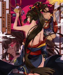 Rule 34 | 1girl, absurdres, ass, back, bare shoulders, blood, blood on face, breasts, brown hair, chinese text, cleavage, clenched teeth, cloud, cloudy sky, collarbone, cowboy shot, floral print, from behind, full moon, glowing, glowing eyes, hair ribbon, highres, hikimayu, japanese clothes, kimono, long hair, looking at viewer, looking back, medium breasts, moon, multiple views, nail polish, narakuuu, night, obi, off shoulder, onmyoji, petals, ponytail, red eyes, red nails, ribbon, sash, short eyebrows, sitting, sky, sliding doors, smoke, sword, teeth, torn clothes, very long hair, wariza, weapon, wide sleeves, youtouhime
