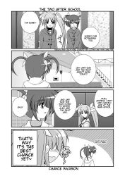 Rule 34 | 00s, 2girls, blush, cardigan, coat, comic, couch, door, english text, fate testarossa, greyscale, hard-translated, indoors, long hair, lyrical nanoha, mahou shoujo lyrical nanoha, mahou shoujo lyrical nanoha a&#039;s, mikage takashi, monochrome, multiple girls, open door, school uniform, short hair, stairs, takamachi nanoha, third-party edit, translated, twintails, two side up, very long hair, wavy mouth