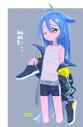 Rule 34 | 1girl, animal ears, bad id, bad pixiv id, black footwear, black jacket, black shorts, blue hair, cropped legs, flat chest, grey background, holding, holding shoes, jacket, long hair, niwabuki, off shoulder, original, see-through, shoes, shorts, signature, simple background, solo, tail, tank top, very long hair, wet, white tank top, yellow eyes