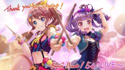 Rule 34 | 2girls, :d, artist request, bang dream!, blue eyes, blue flower, blue rose, blurry, blurry background, bracelet, breasts, brown hair, cleavage, commentary request, copyright name, cross-laced clothes, crossed arms, crown, drum, drum set, drumsticks, earrings, flower, grin, hair flower, hair ornament, hair ribbon, highres, holding, holding instrument, instrument, jewelry, midriff, multiple girls, necklace, official art, open mouth, paint stains, pink flower, pink rose, pom pom (clothes), red eyes, ribbon, rose, short sleeves, siblings, sidelocks, sisters, skirt, smile, splatter print, star (symbol), star hair ornament, suspenders, thank you, twintails, udagawa ako, udagawa tomoe, v-shaped eyebrows, x, yamabuki saya, yellow ribbon