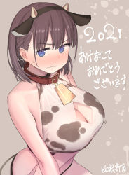 Rule 34 | 1girl, 2021, ai-chan (tawawa), akeome, animal ears, bare shoulders, bell, blue eyes, blush, braid, breast hold, breasts, brown hair, chinese zodiac, cleavage, cleavage cutout, clothing cutout, collar, cow ears, cow girl, cow horns, cowbell, crop top, embarrassed, fake animal ears, getsuyoubi no tawawa, happy new year, highres, himura kiseki, horns, large breasts, looking at viewer, medium hair, neck bell, new year, solo, sweatdrop, wavy mouth