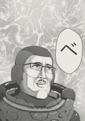 Rule 34 | 1boy, abstract background, buzz lightyear, crossover, e (meme), facial hair, glasses, greyscale, highres, lightyear (pixar), lord farquaad, markiplier, meme, monochrome, mustache, portrait, shrek (series), solo, spacesuit, speech bubble, toy story, translated, tyrone, what