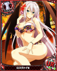 Rule 34 | 1girl, antenna hair, aqua eyes, bikini, blush, bracelet, breasts, card (medium), character name, chess piece, cleavage, closed mouth, cocktail, cup, demon wings, drink, drinking glass, flower, hair flower, hair ornament, hair ribbon, high school dxd, jewelry, large breasts, long hair, looking at viewer, multicolored bikini, multicolored clothes, navel, necklace, official art, ribbon, rook (chess), rossweisse, silver hair, sitting, smile, solo, swimsuit, thighs, torn bikini, torn clothes, trading card, tropical, tropical drink, very long hair, wings