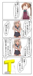 Rule 34 | 0 0, 2girls, absurdres, akigumo (kancolle), black one-piece swimsuit, blonde hair, blue eyes, blue sailor collar, brown hair, censored, chibi, commentary request, cowboy shot, crop top, dress, flower, hair flower, hair ornament, hair ribbon, highres, kantai collection, long hair, looking at viewer, mosaic censoring, multiple girls, nanakusa suzuna, one-piece swimsuit, one-piece tan, pleated dress, ponytail, ribbon, ro-500 (kancolle), sailor collar, sailor shirt, school swimsuit, school uniform, shirt, standing, swimsuit, swimsuit under clothes, t-head admiral, tan, tanline, translation request, upper body, white background, white shirt