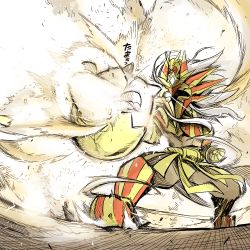 Rule 34 | 1boy, clenched hand, dragon wings, dust, egyptian, glowing, glowing eye, headdress, ishiyumi, long hair, mask, punching, puzzle &amp; dragons, ra (p&amp;d), tamadra, white hair, wind, wings