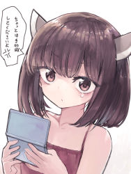 Rule 34 | 1girl, anger vein, bare shoulders, brown hair, collarbone, eyes visible through hair, flat chest, handheld game console, hands up, highres, holding, holding handheld game console, looking at viewer, medium hair, microa, nintendo ds, pink eyes, single tear, solo, speech bubble, touhoku kiritan, translation request, upper body, v-shaped eyebrows, voiceroid, white background