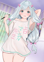 Rule 34 | 1girl, absurdres, blue eyes, blurry, blush, bow, breasts, clothes writing, commentary request, depth of field, eromanga sensei, gluteal fold, hair bow, highres, holding, holding pen, huge filesize, izumi sagiri, long hair, looking at viewer, open mouth, pen, pink bow, short sleeves, silver hair, small breasts, solo, uiri-na, wide sleeves