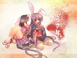 Rule 34 | 2girls, animal ears, bad id, bad pixiv id, black hair, female focus, furisode, highres, inaba tewi, japanese clothes, kimono, long hair, maryquant, multiple girls, obi, purple hair, rabbit ears, red eyes, reisen udongein inaba, sandals, sash, socks, thighhighs, touhou, white thighhighs