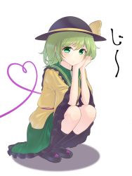 Rule 34 | 1girl, black footwear, black hat, black socks, elbows on knees, expressionless, green eyes, green hair, green skirt, hair between eyes, hat, hat ribbon, head on hand, heart, heart of string, highres, kanpa (campagne 9), komeiji koishi, loafers, looking at viewer, own hands together, petticoat, ribbon, shadow, shirt, shoes, short hair, simple background, skirt, socks, solo, squatting, staring, touhou, white background, yellow shirt