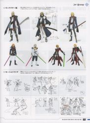 Rule 34 | 1boy, absurdres, arc system works, blazblue, blazblue: calamity trigger, blonde hair, character sheet, concept art, dual wielding, glasses, gloves, highres, holding, kisaragi jin, male focus, military, military uniform, official art, sword, uniform, weapon