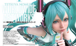 Rule 34 | 3d, absurdres, aqua eyes, aqua hair, artist name, character name, copyright name, detached sleeves, finger to mouth, hand on own hip, hatsune miku, headphones, highres, long hair, miniskirt, nail polish, necktie, nomura tetsuya, realistic, skirt, solo, text focus, thighhighs, twintails, very long hair, vocaloid