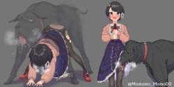 Rule 34 | :d, all fours, ass, bestiality, black hair, blue eyes, blush, cardigan, commission, cum, cum on floor, dog, doggystyle, frilled skirt, frills, high-waist skirt, highres, holding, holding microphone, hololive, long skirt, long sleeves, looking at viewer, microphone, neck ribbon, nose blush, oozora subaru, oozora subaru (casual), open mouth, pantyhose, pink cardigan, red ribbon, ribbon, saliva, sex, sex from behind, shirt, short hair, skeb commission, skirt, smile, standing, sweatdrop, textless version, tongue, tongue out, torn clothes, torn pantyhose, virtual youtuber, white shirt, x-ray, yoshiwa tomo