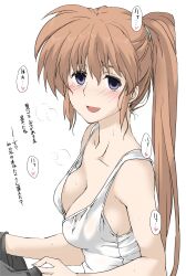 Rule 34 | 1girl, blush, breasts, brown hair, elf (stroll in the woods), hair ribbon, highres, long hair, looking at viewer, lyrical nanoha, mahou shoujo lyrical nanoha, medium breasts, open mouth, purple eyes, ribbon, side ponytail, simple background, smile, solo, speech bubble, sweat, takamachi nanoha, tank top, very long hair, white background