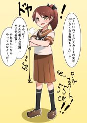 Rule 34 | 1girl, absurdres, black socks, brown eyes, brown hair, brown sailor collar, brown skirt, commentary request, crossed arms, highres, kantai collection, kneehighs, loafers, ponytail, sailor collar, school uniform, serafuku, shikinami (kancolle), shoes, short hair, simple background, skirt, socks, solo, tiger (tiger-kimu), translation request, yellow background