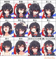 Rule 34 | 1girl, :q, ahoge, angry, antenna hair, artist name, asymmetrical wings, black dress, black hair, blush, bow, bowtie, censored, censored gesture, chart, clenched teeth, closed eyes, collarbone, crying, dress, drooling, expression chart, expressions, glowing, glowing eyes, hair between eyes, head tilt, headpat, heart, hijiri byakuren, houjuu nue, licking lips, middle finger, mosaic censoring, multiple views, nude, nuenya, one eye closed, open mouth, pointy ears, red eyes, saliva, short hair, signature, smile, solo focus, surprised, tears, teeth, tongue, tongue out, touhou, tsurime, upper body, wide-eyed, wings