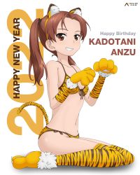Rule 34 | 1girl, 2022, absurdres, animal ears, animal hands, animal print, bikini, blush, breasts, brown eyes, brown hair, character name, chinese zodiac, collarbone, dated, fake animal ears, fake tail, female focus, full body, girls und panzer, gloves, grin, happy new year, highres, kadotani anzu, long hair, looking at viewer, navel, new year, paw gloves, shiny skin, side-tie bikini bottom, simple background, sitting, small breasts, smile, solo, striped clothes, striped thighhighs, swimsuit, tail, thighhighs, tiger ears, tiger print, tiger tail, twintails, white background, year of the tiger