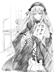 Rule 34 | 00s, 1boy, 1girl, cross-laced clothes, dress, fingerless gloves, frilled sleeves, frills, gloves, greyscale, hairband, hand on own hip, holding, lolita hairband, long hair, looking at viewer, monochrome, paper, rozen maiden, sitting, sketch, solo focus, suigintou, sweatdrop, text focus, tousen, very long hair