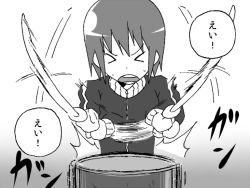 Rule 34 | 10s, 1girl, alternate costume, bokken, closed eyes, comic, drum (container), gogiga gagagigo, gradient background, greyscale, mahou shoujo madoka magica, mahou shoujo madoka magica (anime), miki sayaka, monochrome, open mouth, short hair, sweat, sword, track suit, translation request, weapon, wooden sword