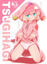 Rule 34 | 1girl, animal ears, aqua eyes, artist name, blonde hair, blush, breasts, closed mouth, dress, embarrassed, fake animal ears, female focus, flashing, full body, hands up, highres, japanese text, kneeling, lifted by self, looking at viewer, multicolored hair, original, panties, pink dress, pink hair, pink panties, pink socks, polka dot, polka dot panties, rabbit ears, shiny skin, short hair, simple background, small breasts, socks, solo, spread legs, takaramono, text focus, translation request, two-tone background, underwear, watermark, white background, zipper pull tab