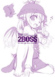 Rule 34 | 1girl, ;d, animal ears, bad id, bad pixiv id, barefoot, hat, long sleeves, monochrome, musical note, mystia lorelei, one eye closed, open mouth, salamander (hop-step), short hair, sitting, sketch, smile, solo, touhou, wings, wink