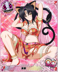 Rule 34 | 1girl, animal ears, armpits, bishop (chess), black hair, bracelet, breasts, card (medium), cat ears, cat tail, character name, chess piece, cleavage, covered erect nipples, hair rings, high school dxd, high school dxd infinity, jewelry, kuroka (high school dxd), large breasts, multiple tails, navel, official art, panties, purple panties, smile, solo, tail, torn clothes, trading card, underwear, yellow eyes