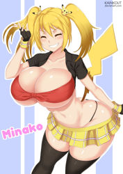 Rule 34 | 1girl, ass, blonde hair, breasts, butt crack, creatures (company), curvy, closed eyes, game freak, gen 1 pokemon, gloves, grin, huge ass, huge breasts, kainkout, narrow waist, navel, nintendo, open clothes, open shirt, personification, pikachu, pokemon, skirt, smile, solo, tail, thick thighs, thighhighs, thighs, twintails, wide hips