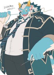 Rule 34 | 1boy, 2024, absurdres, aqua skin, bara, beard, bulge, chinese zodiac, cowboy shot, dragon boy, dragon horns, facial hair, fat, fat man, flat color, full beard, furry, furry male, highres, horns, huge eyebrows, large hands, long mustache, looking at viewer, male focus, mature male, multicolored hair, mustache, obese, pants, qinglong (housamo), smile, solo, thick beard, tokyo houkago summoners, twirling mustache, two-tone beard, two-tone hair, year of the dragon, yuukiinu (yuuuki dogs)