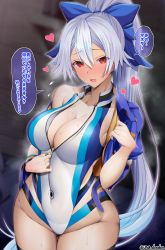 Rule 34 | 1girl, blue bow, blue jacket, blue one-piece swimsuit, blush, bow, breasts, cleavage, commentary request, competition swimsuit, fate/grand order, fate (series), front zipper swimsuit, hair between eyes, hair bow, heart, highleg, highleg swimsuit, jacket, large breasts, long hair, looking at viewer, meme attire, off shoulder, one-piece swimsuit, open mouth, ponytail, red eyes, short sleeves, silver hair, speech bubble, steaming body, swimsuit, thighs, tomoe gozen (fate), tomoe gozen (swimsuit saber) (fate), tomoe gozen (swimsuit saber) (first ascension) (fate), translation request, two-tone swimsuit, unadon, white one-piece swimsuit
