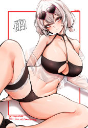 Rule 34 | 1girl, absurdres, azur lane, bikini, black bikini, blush, breasts, character name, chickenvomit, choker, cleavage, collarbone, commentary request, crossed bangs, eyewear on head, hair between eyes, head tilt, heart, heart-shaped eyewear, highres, large breasts, looking at viewer, navel, o-ring, o-ring top, off shoulder, parted lips, pixiv username, red eyes, see-through, short hair, short twintails, sirius (azur lane), sirius (scorching-hot seirios) (azur lane), smile, solo, spread legs, sunglasses, sunglasses on head, swimsuit, thigh strap, thighs, twintails, twitter username, white hair