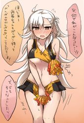Rule 34 | 1girl, ahoge, asymmetrical bangs, bdsm, blush, braid, breasts, cheerleader, cleavage, clothes pull, clothes writing, cosplay, covering privates, covering crotch, embarrassed, fate/grand order, fate (series), long hair, looking at viewer, medium breasts, microskirt, miniskirt, navel, no panties, ohitashi netsurou, olga marie animusphere, pom pom (cheerleading), pulling, revealing clothes, simple background, single braid, skirt, solo, standing, translation request, two piece, underboob, very long hair