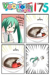 Rule 34 | &gt; &lt;, 1girl, 4koma, aqua eyes, aqua hair, bowl, catstudioinc (punepuni), collared shirt, comic, commentary request, closed eyes, food, hatsune miku, highres, left-to-right manga, long hair, necktie, noodles, ramen, shirt, sleeveless, solo, spilling, tears, thai text, throwing, translation request, twintails, vocaloid