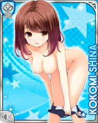 Rule 34 | 1girl, ass, blue background, blush, breasts, brown eyes, brown hair, card, character name, clothes pull, girlfriend (kari), nipples, nude, one-piece swimsuit pull, open mouth, shiina kokomi, star (symbol), swimsuit