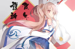 Rule 34 | 1girl, absurdres, arched back, ass, ayanami (azur lane), azur lane, bare shoulders, blue sailor collar, blue skirt, blush, breasts, brown hair, closed mouth, cowboy shot, crop top, detached sleeves, floating hair, hand up, headgear, highres, holding, holding pillow, long hair, long sleeves, looking at viewer, looking to the side, midriff, miniskirt, pillow, pleated skirt, ponytail, red eyes, remodel (azur lane), rika (mikunopantsu), sailor collar, school uniform, serafuku, shirt, sidelocks, skirt, small breasts, solo, standing, very long hair, white shirt, wide sleeves