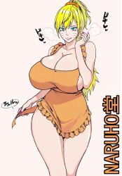 Rule 34 | 1girl, absurdres, apron, bare shoulders, blonde hair, blue eyes, breasts, cleavage, earrings, facial mark, facing viewer, female focus, genderswap, genderswap (mtf), hair tie, hand up, happy, heart, high ponytail, highres, huge breasts, japanese text, jewelry, kanji, large breasts, lipstick, long hair, makeup, naked apron, naruho, naruko (naruto), naruto, naruto (series), naughty face, orange apron, ponytail, sexy no jutsu, simple background, smile, smoke, solo, standing, stud earrings, sweat, text focus, thick thighs, thighs, tongue, tongue out, transformation, naruko (naruto), uzumaki naruto, whisker markings, whiskers, white background, wide hips