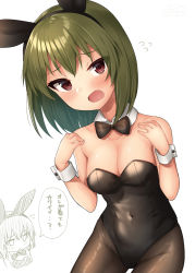 Rule 34 | 1girl, animal ears, bare shoulders, binsen, black hairband, black leotard, black neckwear, blush, bow, bowtie, breasts, brown eyes, brown pantyhose, cleavage, collar, collarbone, covered navel, detached collar, fake animal ears, flying sweatdrops, green hair, groin, hairband, hands up, highres, idolmaster, idolmaster million live!, leotard, long hair, looking at viewer, medium breasts, multiple views, nagayoshi subaru, open mouth, pantyhose, playboy bunny, rabbit ears, simple background, strapless, strapless leotard, translation request, white background, white collar, wing collar, wrist cuffs