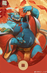 Rule 34 | 1boy, absurdres, aqua skin, bara, beard, chinese new year, chinese text, chinese zodiac, cipactli (housamo), completely nude, cowboy shot, curly eyebrows, dragon boy, erection, facial hair, fat, fat man, fewer digits, firecrackers, full beard, furry, furry male, highres, index finger raised, large pectorals, looking at viewer, male focus, mature male, muscular, muscular male, nude, pectorals, pelvic curtain, seductive smile, short hair, smile, solo, standing, thick beard, thick eyebrows, tokyo houkago summoners, xvi ji, year of the dragon