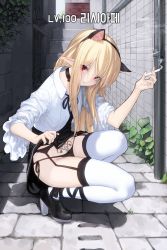 Rule 34 | 1girl, absurdres, animal ears, black panties, blonde hair, cat ears, choker, cigarette, collared shirt, commission, dungeon and fighter, egk513, exhibitionism, fake animal ears, garter belt, high heels, highres, holding, holding cigarette, long hair, panties, pointy ears, pubic tattoo, public indecency, red eyes, shirt, smoke, solo, squatting, string panties, tattoo, thighhighs, thighs, underwear