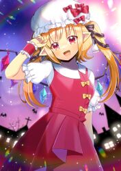 Rule 34 | 1girl, :d, arm up, blonde hair, blurry, blurry background, blush, bow, collared shirt, commentary request, commission, crystal, depth of field, fangs, flandre scarlet, hat, hat bow, head tilt, kou hiyoyo, long hair, looking at viewer, mob cap, open mouth, pleated skirt, pointy ears, puffy short sleeves, puffy sleeves, red bow, red eyes, red skirt, red vest, shirt, short sleeves, skeb commission, skirt, smile, solo, touhou, two side up, very long hair, vest, white hat, white shirt, wings, wrist cuffs, yellow bow
